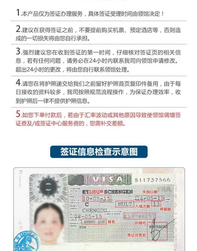 挪威是中立国，二战时为什么会被德国侵略呢？