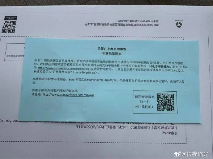 温哥华房产投资指南：500万预算，别墅与豪华公寓的优劣势比较