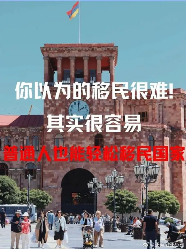 东京艺术学校合格成绩表