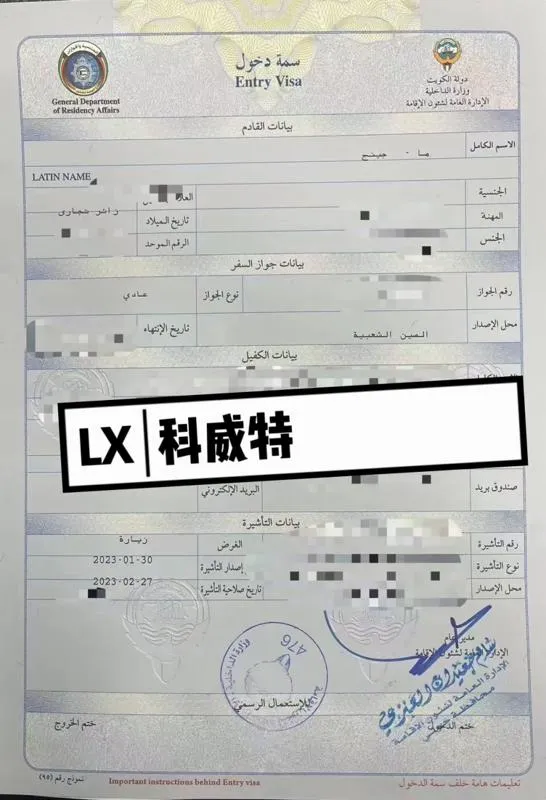 探索日本大学入学途径：多种方式助你实现留学梦想